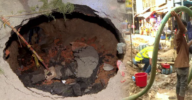 ঢাকায় ‘সিংক হোল’ আতঙ্ক